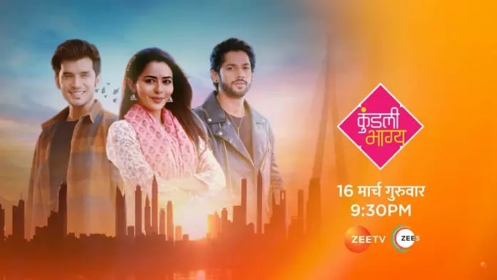 Kundali Bhagya — Promo · VFX for Zee TV